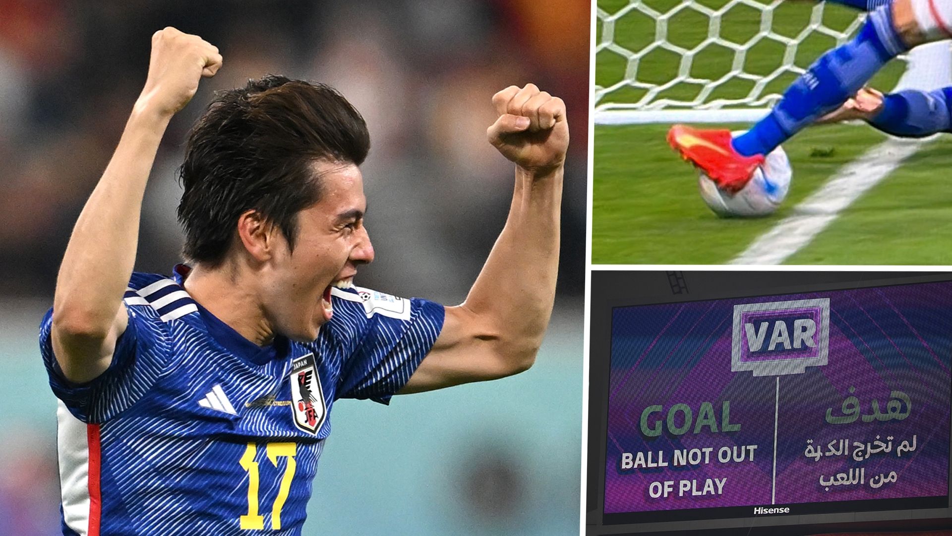 Goal.com