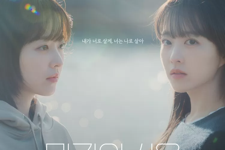 Penulis Drama Our Unwritten Seoul yang Dibintangi Park Bo Young Ungkap Cerita di Balik Drama Ini (X @CJnDrama)