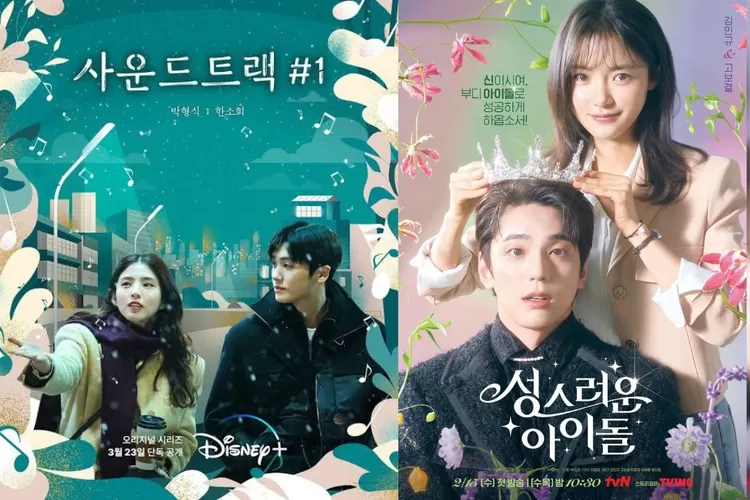 4 Drama Korea dengan Genre Romantis Kreatif yang Kurang Diminati Namun Tidak Bisa Dilewatkan (Asianwiki)