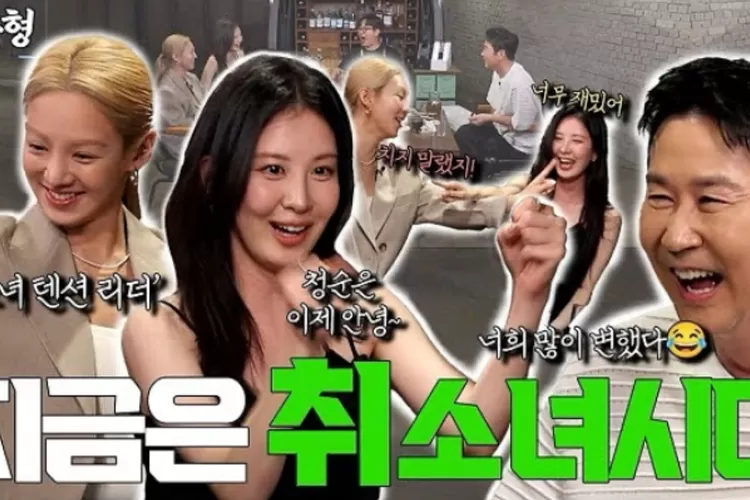 Hyoyeon dan Seohyun ceritakan masa debut mereka dalam program Zzanbro. (Instagram @zzanbro)