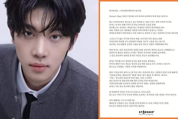 STARSHIP umumkan terkait hengkangnya Park Jun Hwan dari anggota Debut&rsquo;s Plan IDID (X/@STARSHIPent)