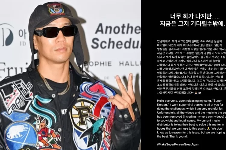 Sangchu Mighty Mouth Bagikan Keluhannya di Instagram (Instagram/@mightymouth237)