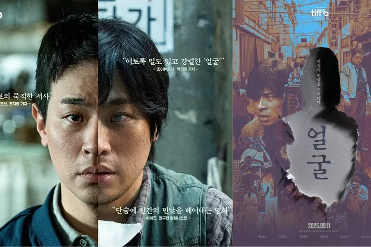 Film The Ugly yang sukses raup untung besar dari bujet produksi yang minim. (Kolase asianwiki, Instagram @plusm_entertainment)