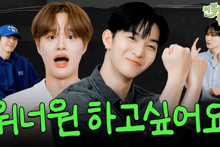 Kabar mengejutkan datang dari Lee Dae Hwi yang secara jujur membicarakan peluang reuni besar Wanna One. (Youtube iamdongbaek)