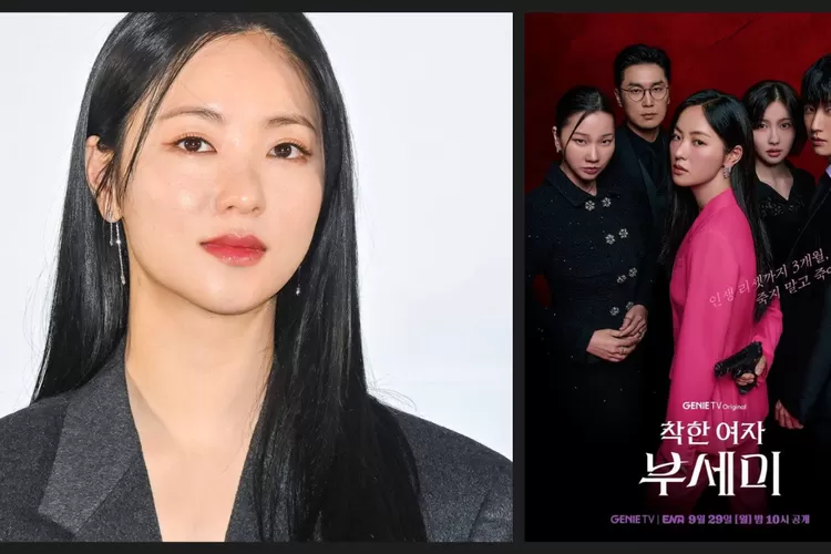 Rating Drama Korea Ms Incognito Naik Dua Kali Lipat di Episode 2 (Kolase HANCINEMA)